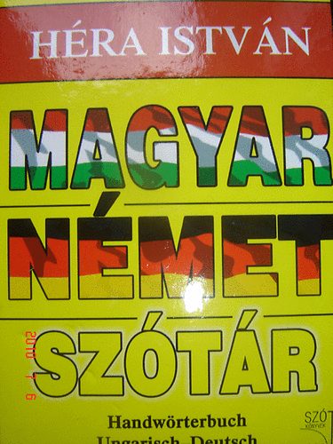 Magyar-Nmet sztr /srga/