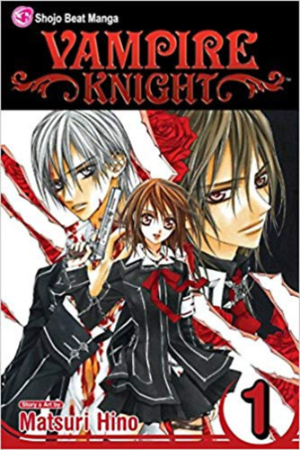 Hino Matsuri - Vampire Knight 1.