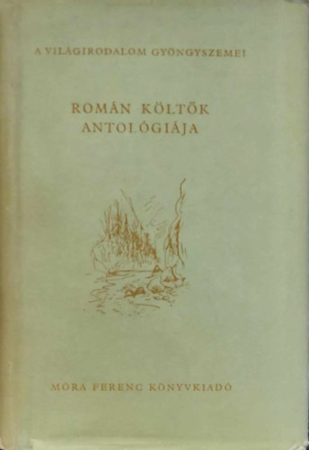 Rom�n k�lt�k antol�gi�ja