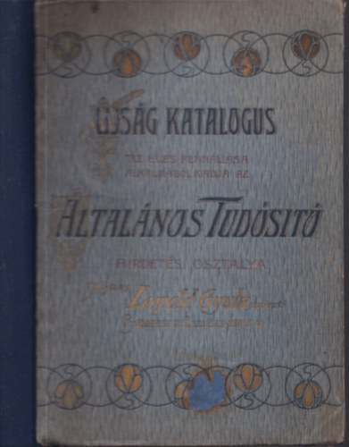 Ujsg-katalogus 1896-1906