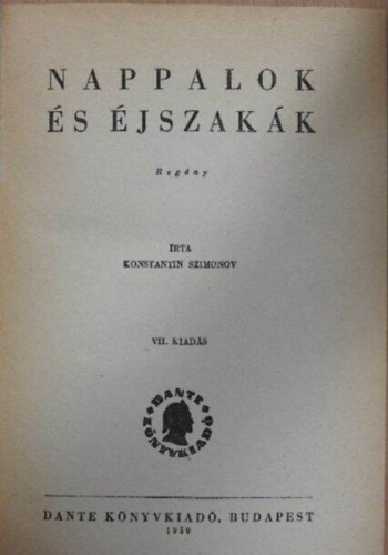 Nappalok �s �jszak�k (Dante K�nyvkiad�) - ??? ? ???? / Dnyi i nocsi