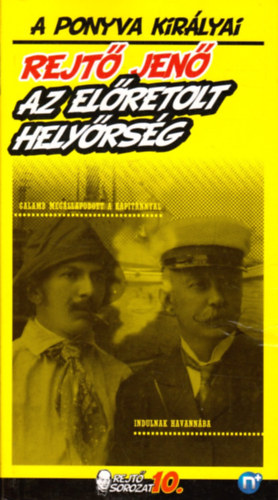 Az elretolt helyrsg