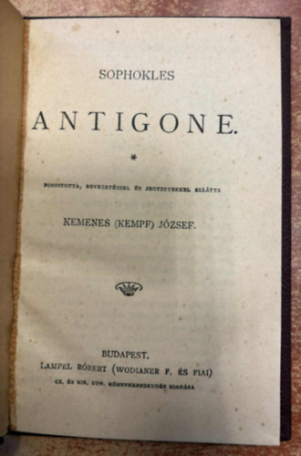 Sophokles Kemenes (Kempf) József (ford.) - Antigone