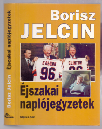 jszakai napljegyzetek