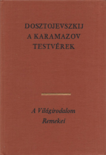 A Karamazov testvrek II.