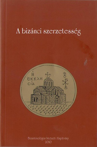 A biznci szerzetessg