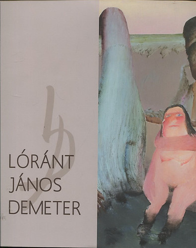 L�r�nt J�nos Demeter
