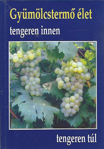 Varga Gizella M. Flvia nvr FDC - Gymlcsterm let tengeren innen tengeren tl