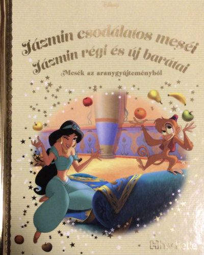 Jzmin csodlatos mesi - Jzmin rgi s j bartai