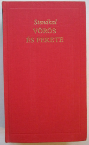 V�r�s �s fekete