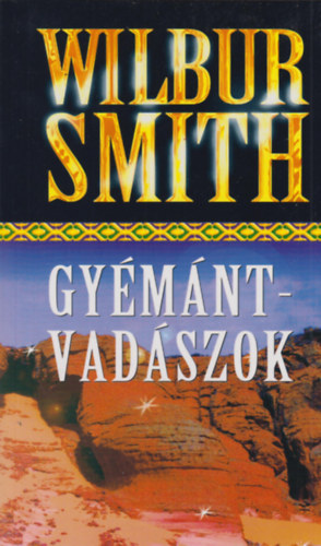 Gymntvadszok