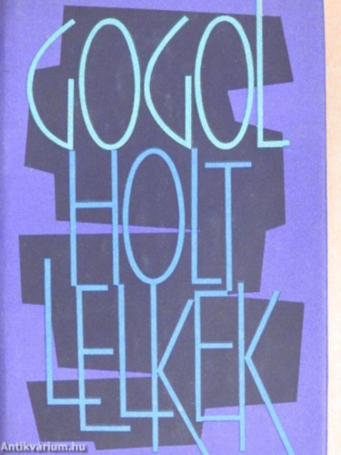 Holt lelkek (??????? ????) - Devecserin Guthi Erzsbet fordtsban