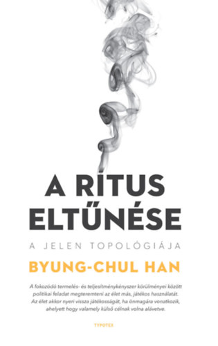 A rtus eltnse