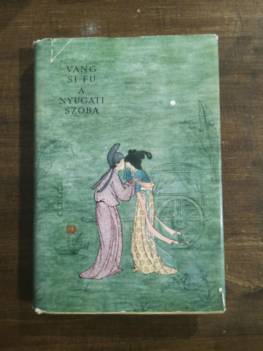 A nyugati szoba