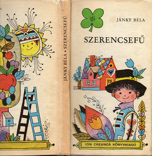 Jnky Bla - Szerencsef - Versek, rkossy Istvn rajzaival