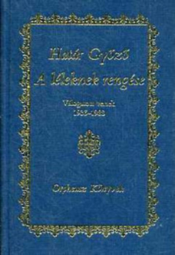 A lleknek rengse (Vlogatott versek 1933-1988)