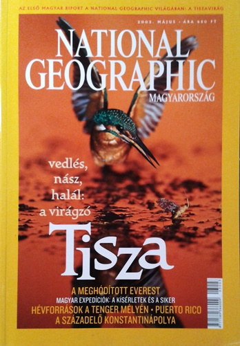 National Geographic - 2003. mjus