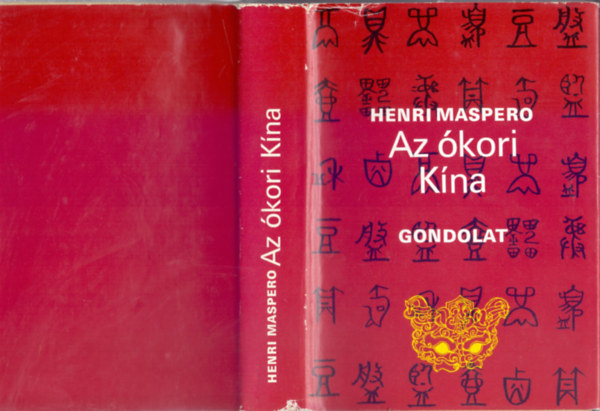 Az �kori K�na (La Chine antique)