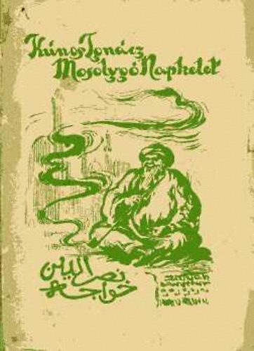 Mosolyg Napkelet - Hodzsa-strfk, trk trfk (Prely Imre rajzaival)