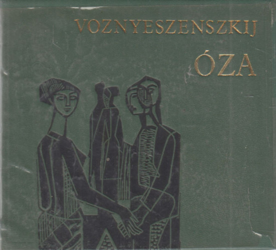 �za (sz�mozott, t�rpek�nyv)