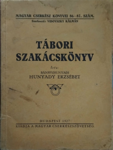 T�bori szak�csk�nyv (Magyar Cserk�szsz�vets�g)