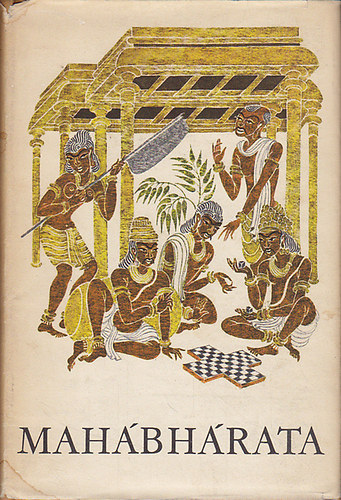 Mahbhrata-Rmjana