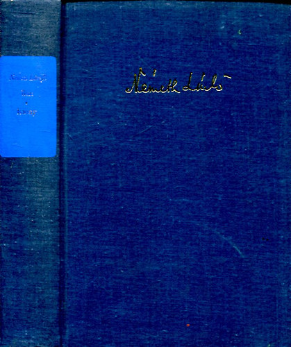 Bn-Iszony