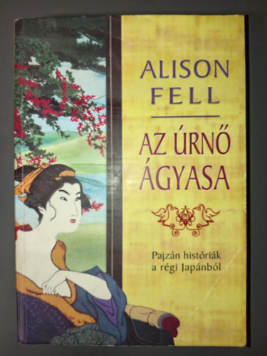 Az rn gyasa - Pajzn histrik a rgi Japnbl