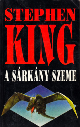 A srkny szeme (King)