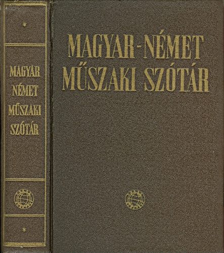 Magyar-nmet mszaki sztr