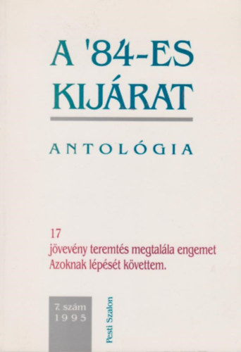 A '84-es kijrat (antolgia 17 nyelven)