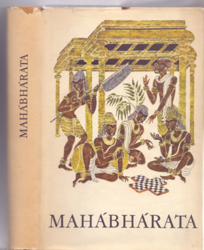Mahbhrata (Urai Erika illusztrciival)