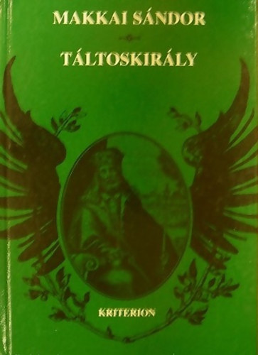 Tltoskirly