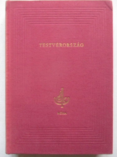 Testvrorszg