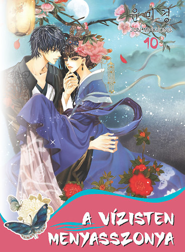 A v�zisten menyasszonya 10.