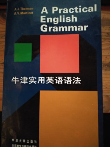 A Practical English Grammar - knai-angol nyelvknyv
