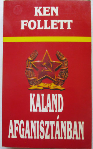 Kaland Afganisztnban