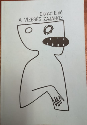 A vzess zajhoz