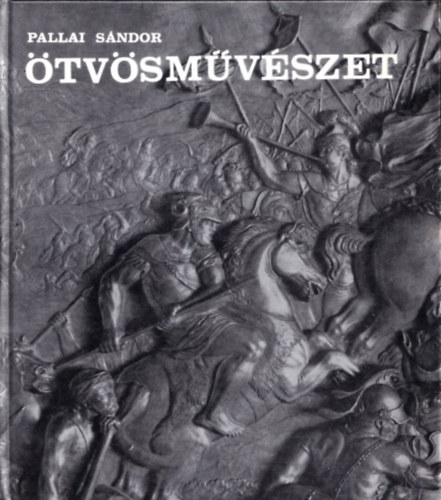 tvsmvszet