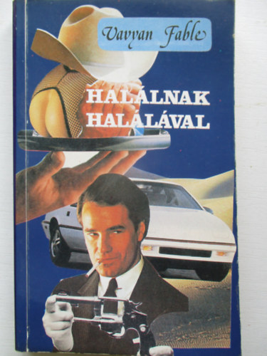 Hallnak hallval