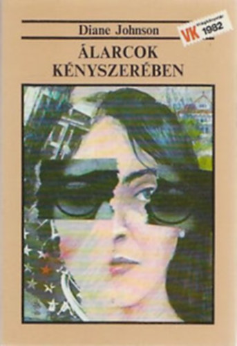 larcok knyszerben