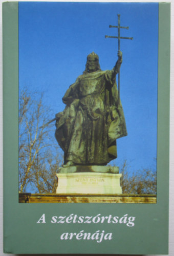 A sztszrtsg arnja