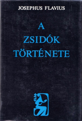 A zsidk trtnete