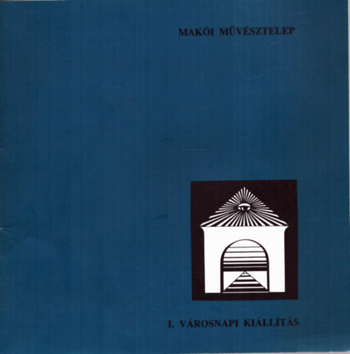 Maki mvsztelep - I. Vrosnapi killts (1992. mjus, jnius, jlius)