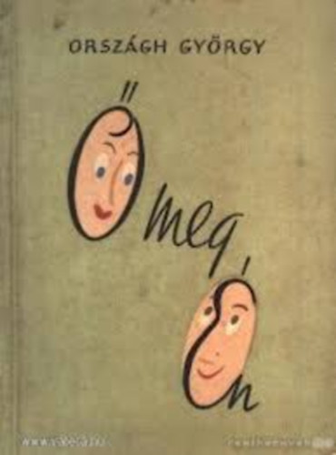  meg n