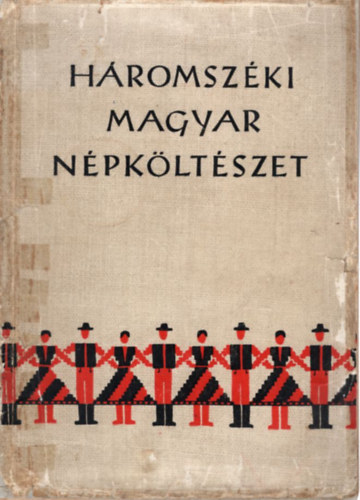 Hromszki magyar npkltszet