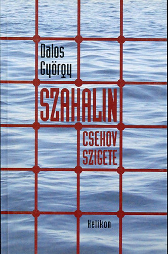 Szahalin (Csehov szigete)
