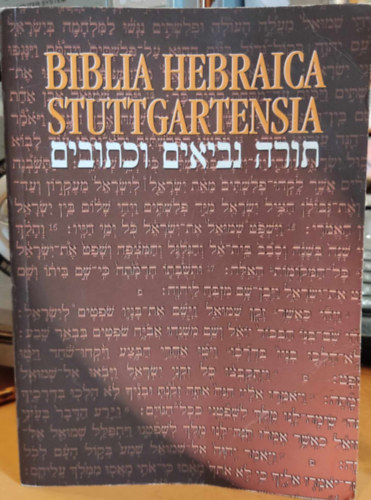 Biblia Hebraica Stuttgartensia