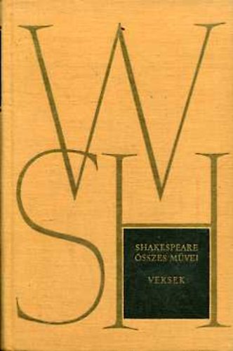 Shakespeare �sszes m�vei VII. - Versek