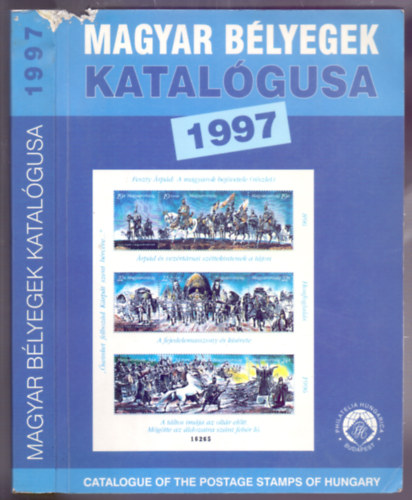 Magyar blyegek katalgusa 1997 (44. bvtett kiads - sorszm: 1225)